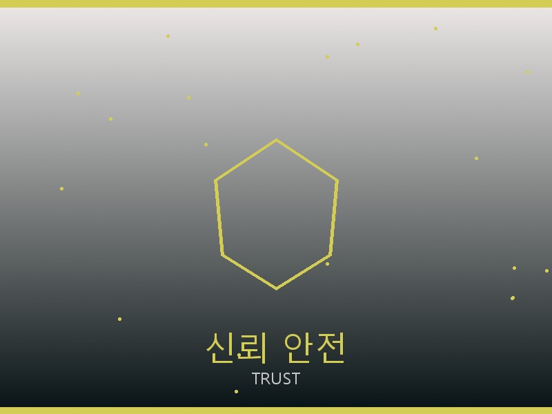 휨메이드 레플리카 사이트 신뢰·안전 거래